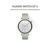 Huawei WATCH GT 4 Smartwatch (CN version)