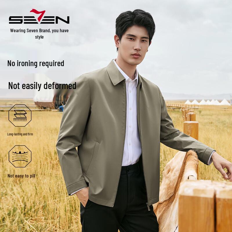 SEVEN Men's Hongtu Business Casual Lapel Jacket