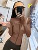Sunscreen clothes, quick-drying clothes, sports jacket, tight-fitting exercise top, yoga clothes, long-sleeved zipper cardigan, running fitness