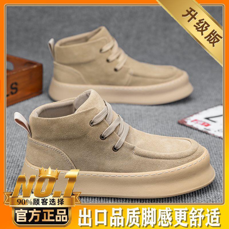 Martin Boots Men's Autumn Men's Shoes 2025 New Velvet Medium-top Casual Cotton Shoes Turned Fur Leather Thick-soled Tooling Boots