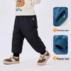 Dudujia Kids' Thickened Winter Down Pants