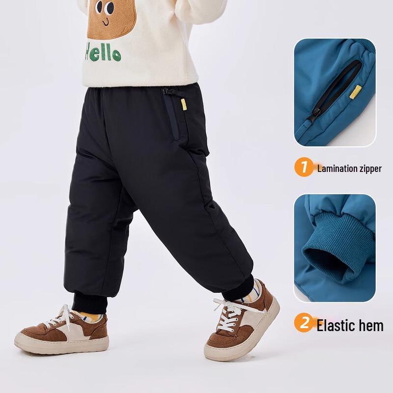 Dudujia Kids' Thickened Winter Down Pants
