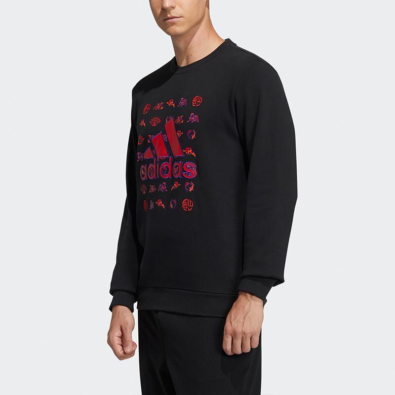 Adidas CNY Series Graphic Sweatshirt With Logo Print, Slim Fit Men Tops Black GR2125