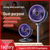 USB Rechargeable High-Power Vertical Electric Fan with Remote Control and Oscillating Head