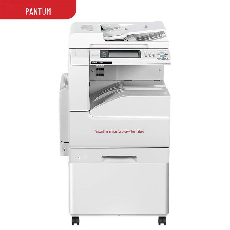 

PANTUM BM265ADN A3/A4 Black & White Laser MFP