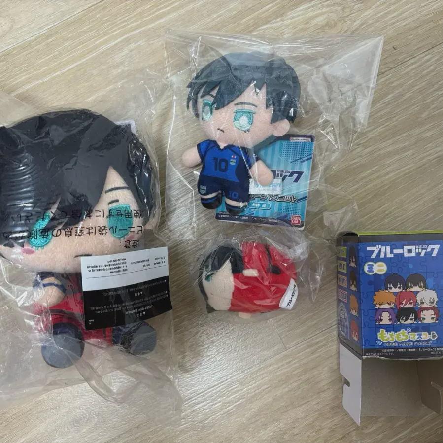 

Blue Rock Itoshirin Nui Bulk Sell