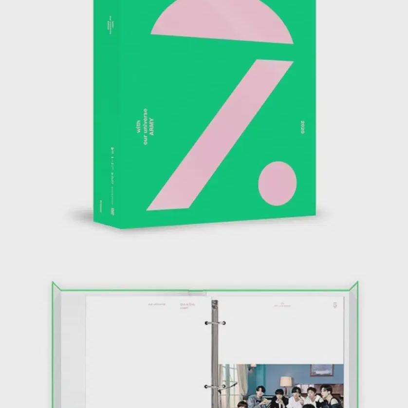 BTS Bts Memories 2020 Memories
