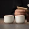 Ru Kiln Ceramic Master Tea Cup