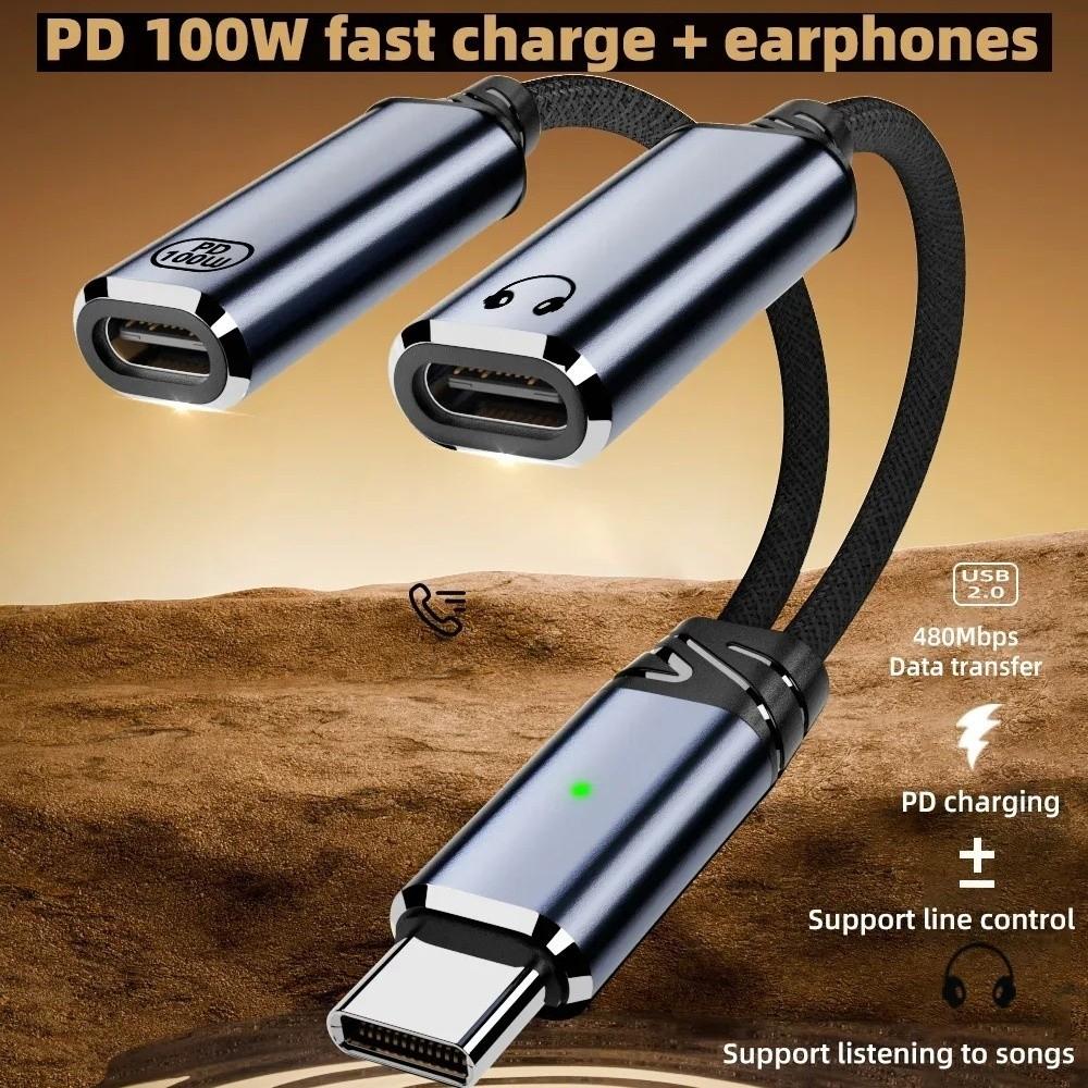 PD 100W Type C Splitter Audio Cable 2 In 1 Design 2-in-1 Headphone Adapter Cable Headphone Use
