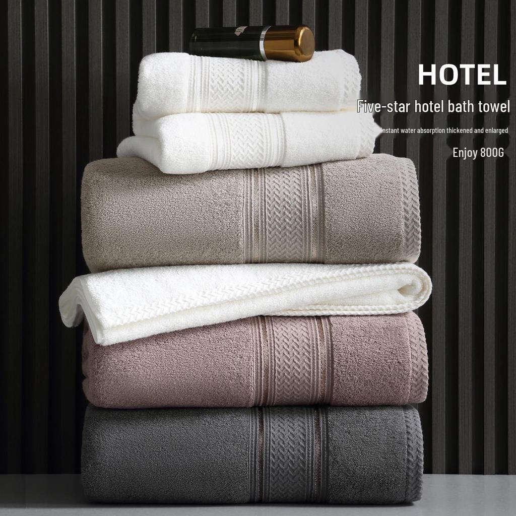 Luxurious Five-Star Hotel Bath Towel: Thick, Absorbent, Enlarged, Pure Cotton for Men & Women (Winter Edition)