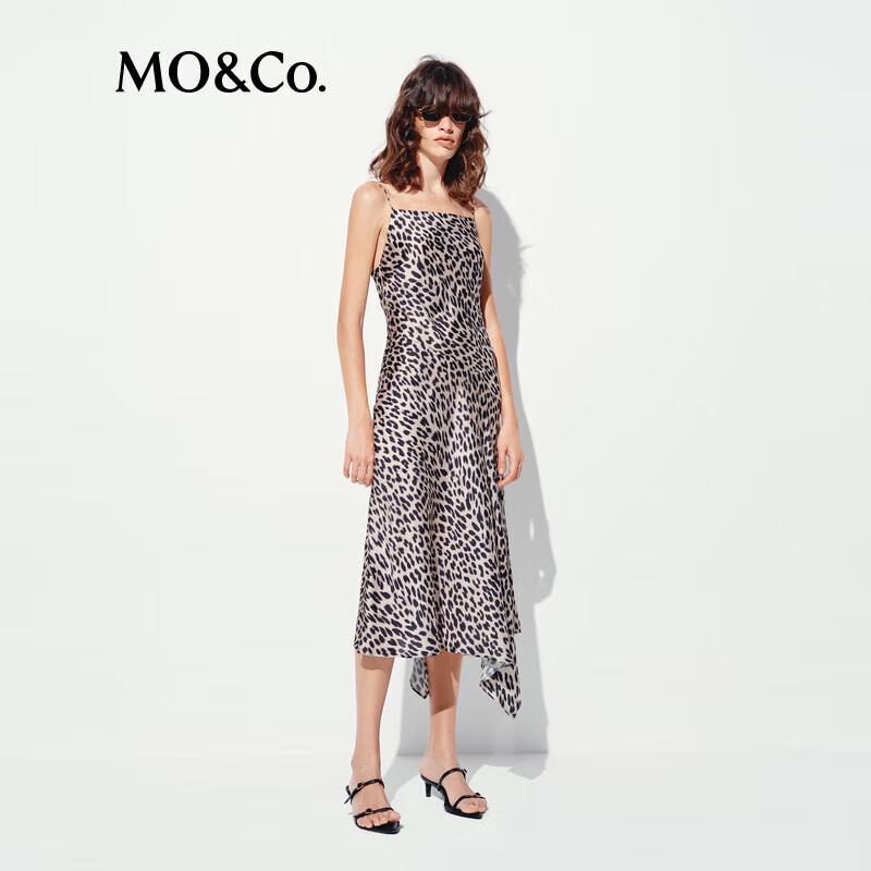 

MO&Co. Платье на тонких бретелях с нерегулярным леопардовым принтом S