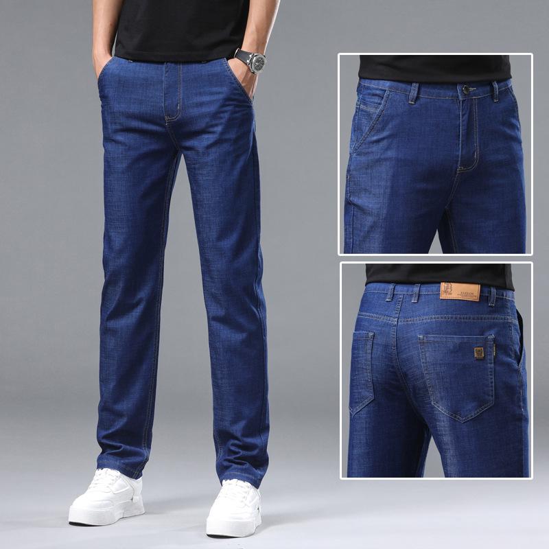 Men's Elastic Straight-Leg Casual Jeans - Spring/Autumn, Slim Fit, Versatile, Wear-Resistant, Washed Long Pants