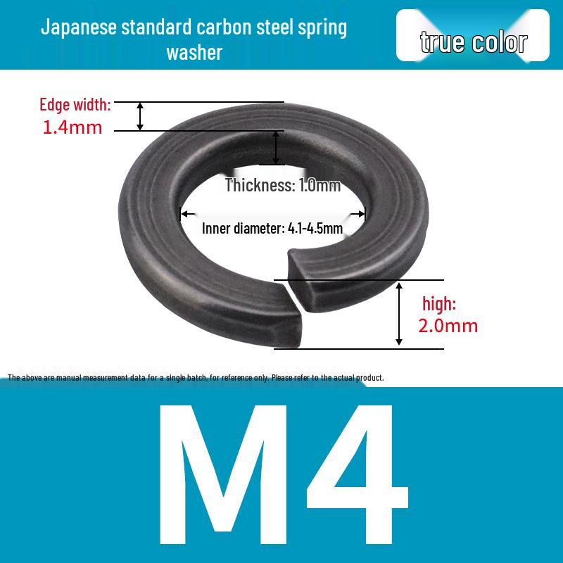 Stainless Steel & Blackened Carbon Steel Spring Washers (M1.6-M42) Elastic Open Washers
