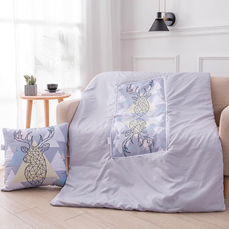 Multi-functional 3D Digital Pillow Quilt