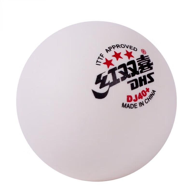 Double Happiness DJ40+ 3-Star WTT Table Tennis Balls
