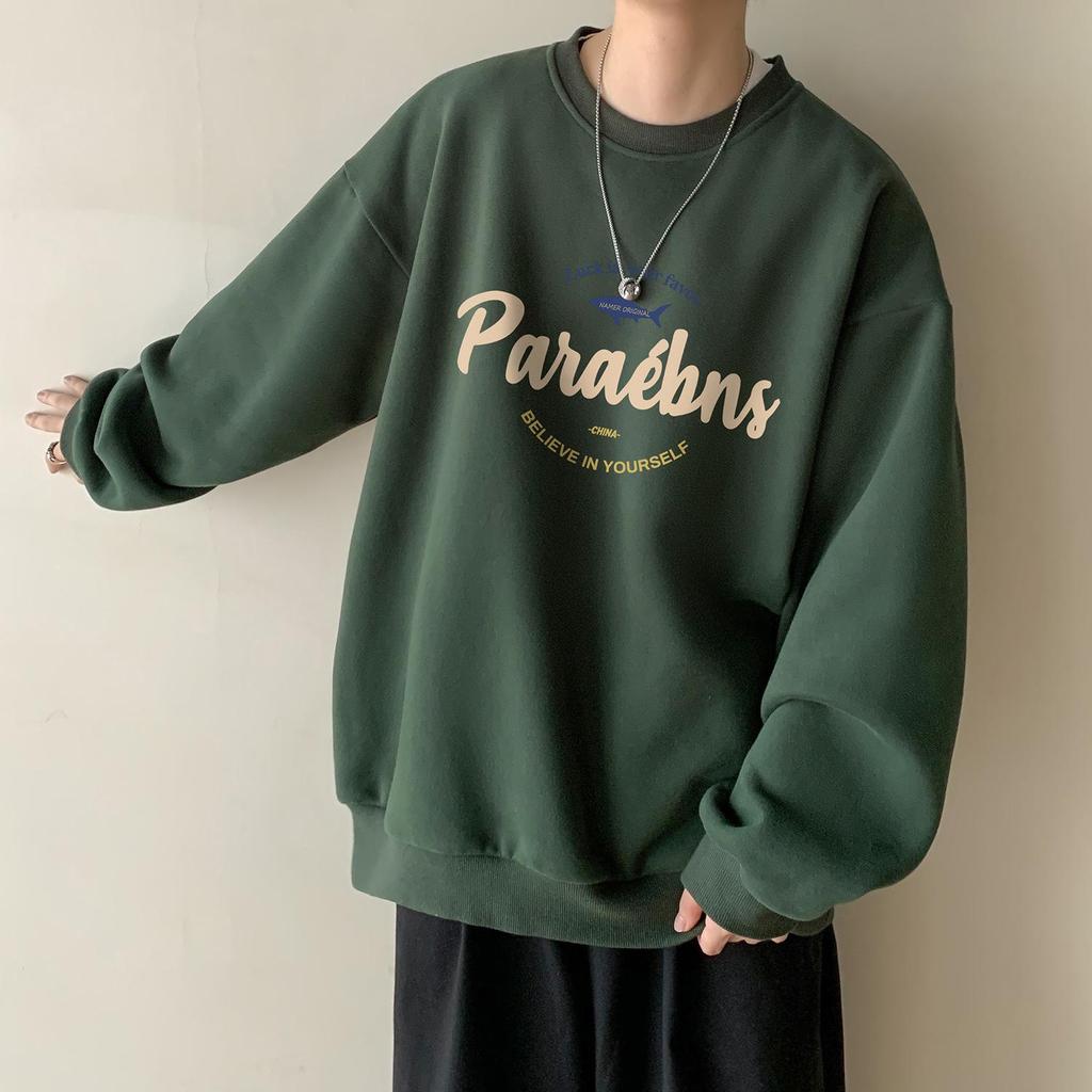 Herren Bordeauxfarbener Oversize Hoodie, Ohne Kapuze, Schwere Jacke für Winter & Frühling 2024 - Trendige Amerikanische Marke