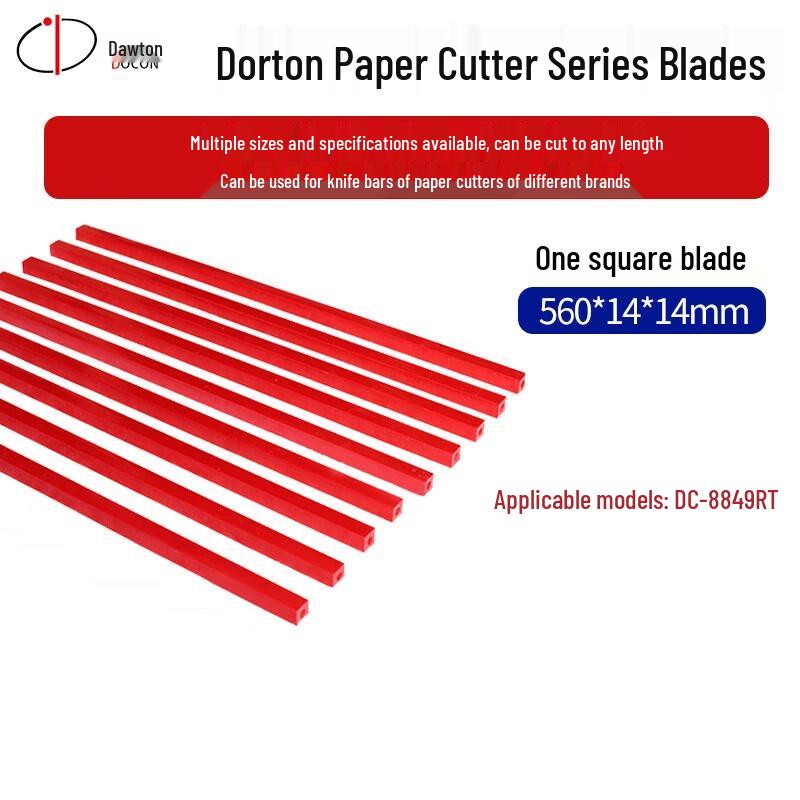 DOCON 8849RT Paper Cutter Blade Strip