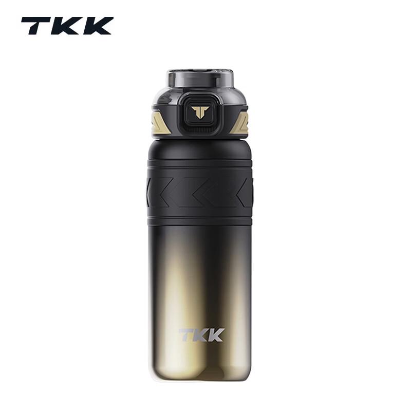 TKK Maizhong Insulated Thermos Mug