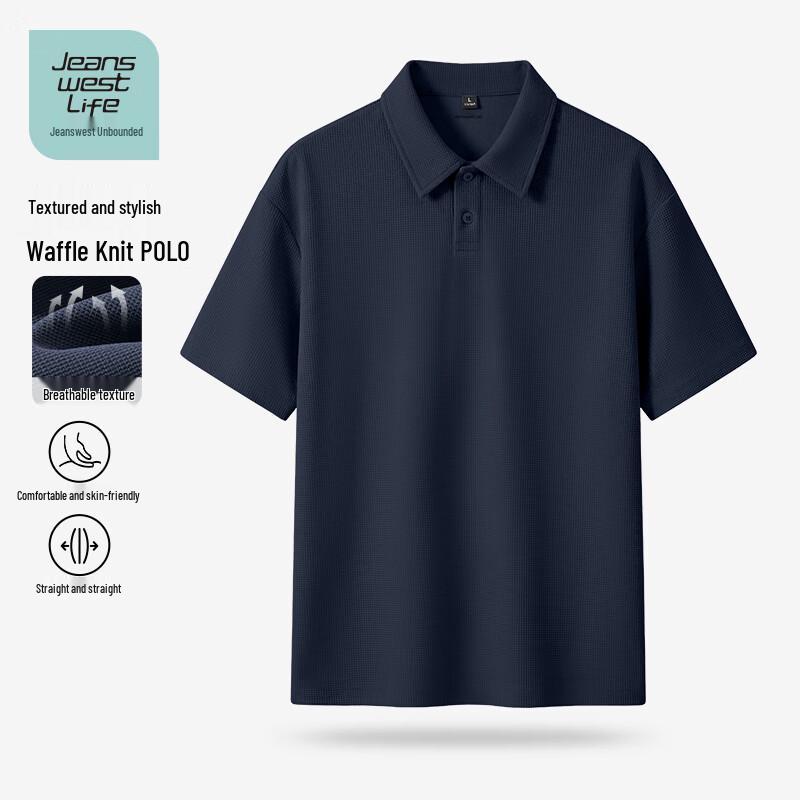 Jeanswest LIFE Men s Waffle Knit Short Sleeve Polo Shirt M