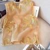 Summer Vest Female Grandeur Temperament Golden Yellow Tulle Embroidered Sleeveless Retro Old Money Style Top