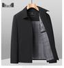 Men's Milk Silk Windproof Jacket - Spring/Autumn Business Casual, Non-Iron, Anti-Wrinkle, Soft Lapel Outerwear