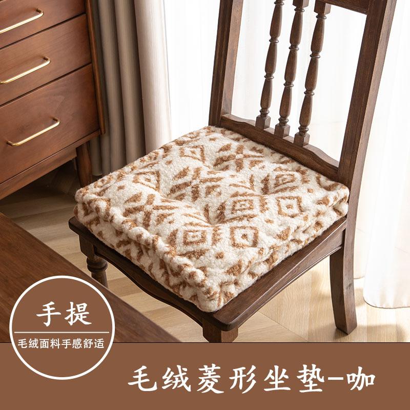 Chair cushion, thick dirt-resistant non-slip butt cushion, home restaurant lazy seat cushion, sedentary and not tired seat cushion as shown in the picture