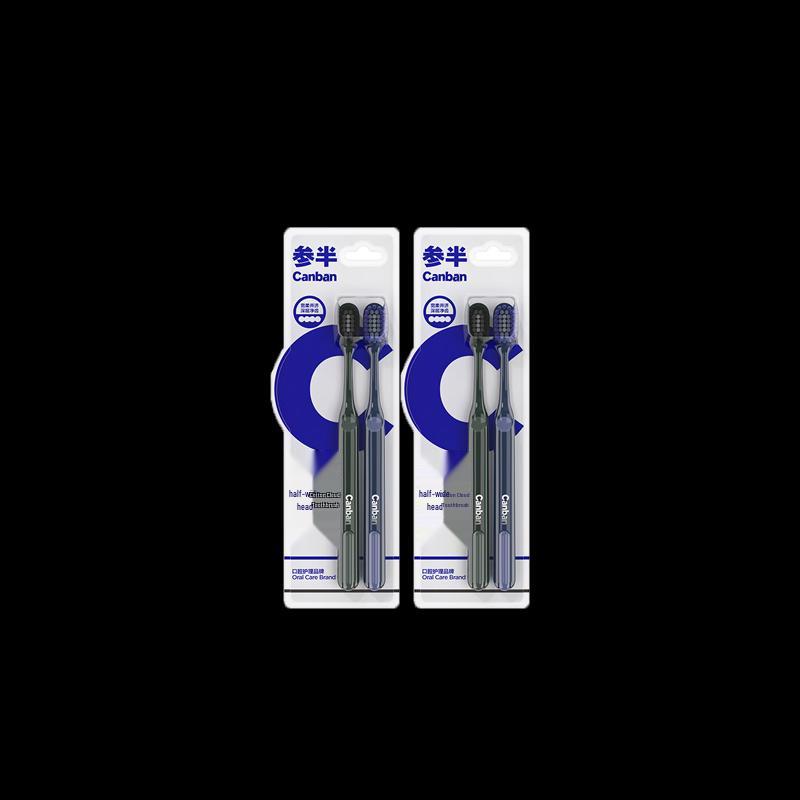 Canban Wide-Head Soft Bristle Toothbrush 2-Pack