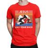 Men Jiu Jitsu Jesus Has Your Back M.M.A Brazilian T Shirts 100% Cotton Tops Vintage Short Sleeve Crew Neck Tees Party T-Shirt