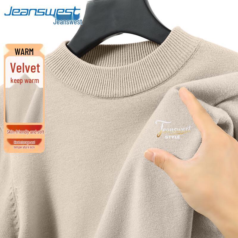 

Jeanswest Men s Slim Fit Pullover Semi-High Collar Knit Sweater 3XL