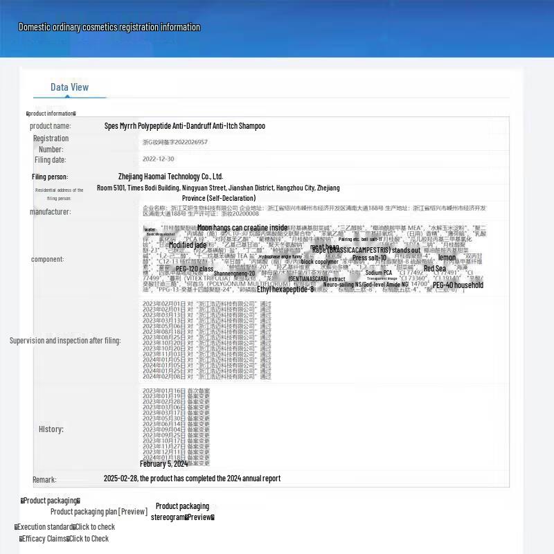 Spes Bisabolol Anti-Dandruff Volumizing Shampoo