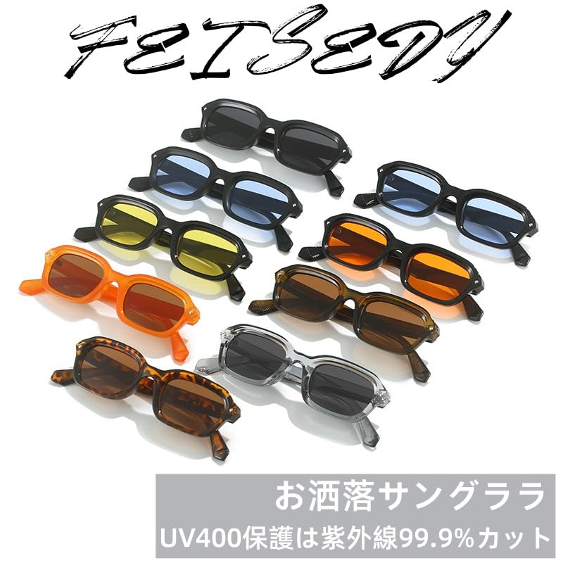 FEISEDY Sunglasses for Men and UV400 Classic Vintage for and B1293 Women, Protection, Fashion, Driving, Sports, Fishing,