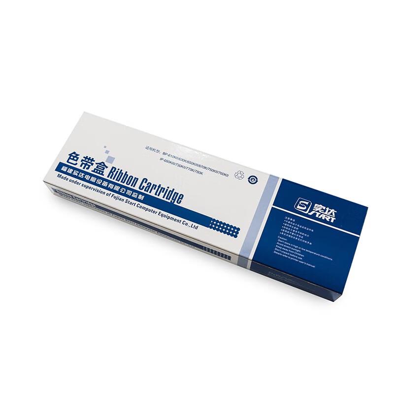 Start B25 Ribbon Cartridge 10-pack CN Plug (adapter Included)