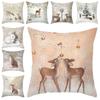Peach Skin For Sofa Santa Claus Christmas Decor Tree Gift Pillow Pillowcase Cushion Cover Ornament