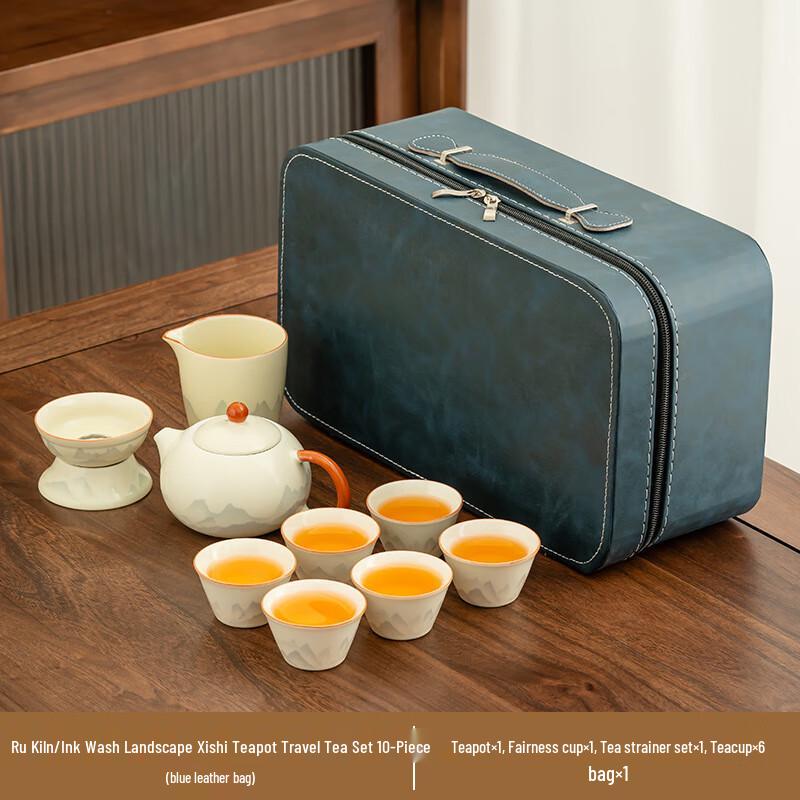 Ру Килун Набор для чая Кунг-фу - Чайник Сиши 10 предметов с синей сумкой