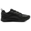 Under Armour Hovr Flux Movement 'Black' Women's 3025355-001