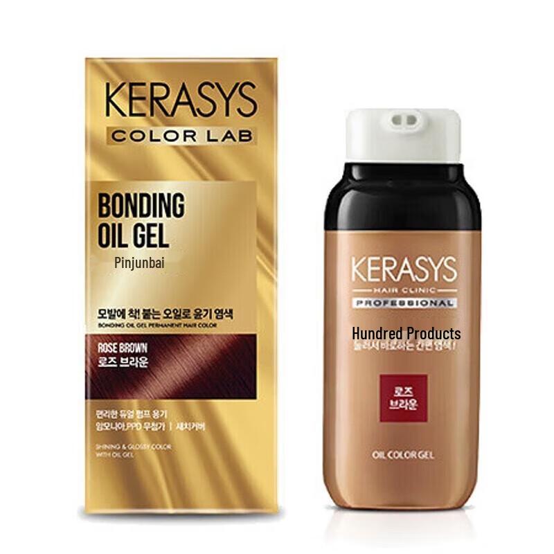 Aekyung Kerasys Яркий цвет Краска для волос