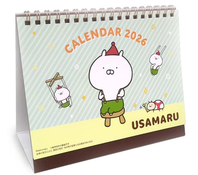 

[2026] Usamaru Calendar Desk Calendar Loft