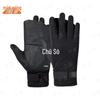 Zhongxun Leather Rappelling Gloves