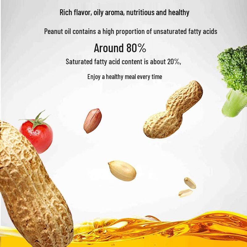 Guangkeng Aromatic Pressed Peanut Oil