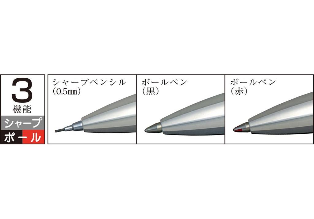 Platinum Fountain Pen Multifunction Pen Double 3 Action Sterling Silver Amishima MWB-10000SA#3