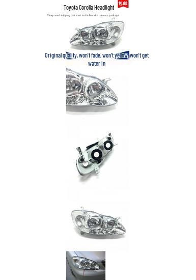 

Совместимо с узлом фары Toyota Corolla 2004-2009. Premium, Driver Side (Left)