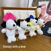 Snoopy Rosett Plysch Nyckelring