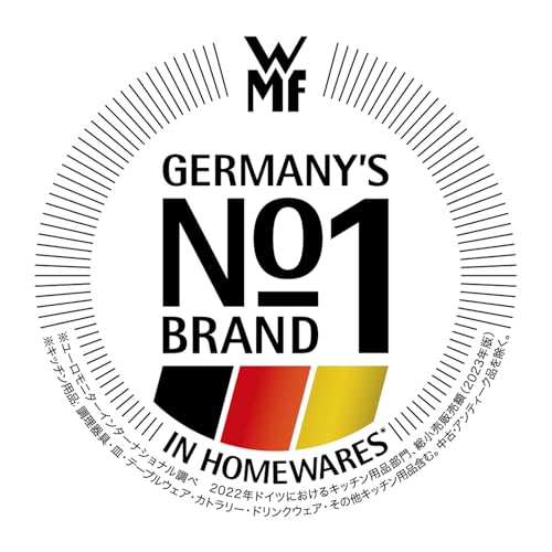 WMF FusionTech Mineral High Casserole BL (Black), 24cm, Induction and Gas Compatible, Waterless Cooking, Made with Mineral Materials Derived from Natu