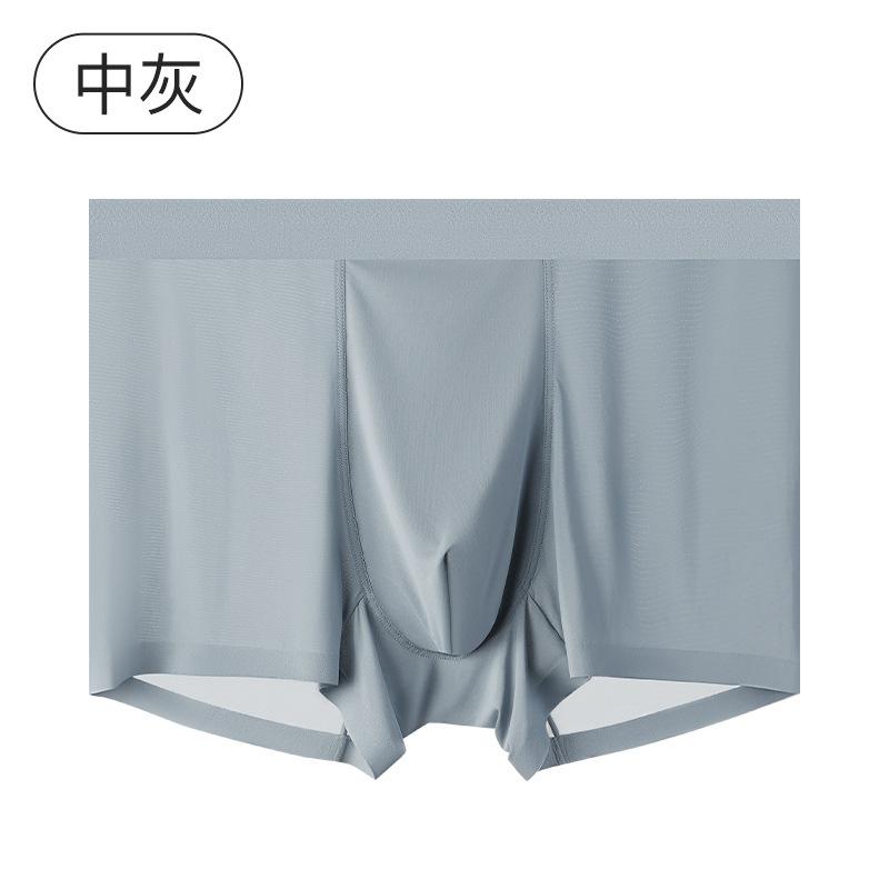 

Мужское нижнее белье из ледяного шелка, бесшовный дизайн, средняя посадка, трусы-боксеры, летнее мужское нижнее белье 3XL