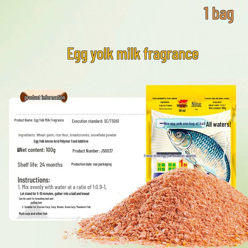 Western-Style Fish & Insect Bait: Egg Yolk, Milk, Fishy Flavor with Red Tail, Green Scale, Shrimp, and Red Worm - Single Pack.