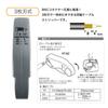 IWISS Coaxial Cable Wire Stripper for and 5C Coaxial Stripper, 3-Blade 3C, 4C, Cables, TL-322 (HT-322)