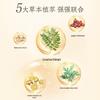 PZH Snow Skin Flawless Brightening Essence Water
