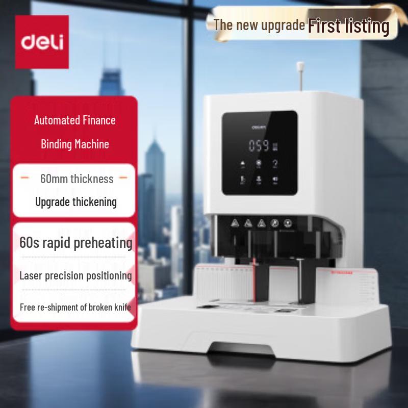 Deli Financial Document Hot Melt Binding Machine GB711