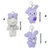 Lovely Cartoon Rabbits Bear Keychain Decors Bag Ornament Stylish Key Adornment Key Holder Suitable for Everyday Use