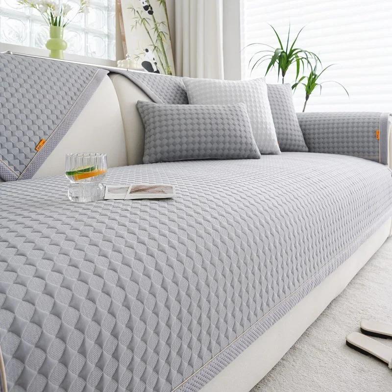 Sofa Cushion Anti Slip Ice Silk Diamond Sofa Cover Living Room Sofa Cover 70x70cm
